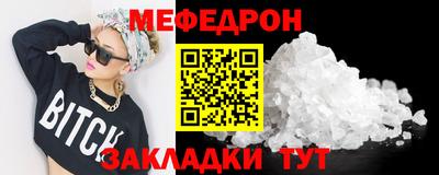 спиды Изобильный
