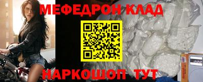 спиды Изобильный