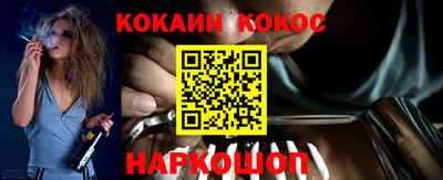 спиды Изобильный