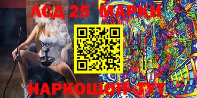 mdpv Ирбит