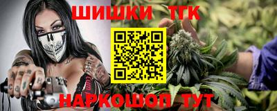 mdpv Ирбит