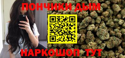 спиды Изобильный