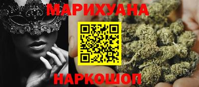 mdpv Ирбит