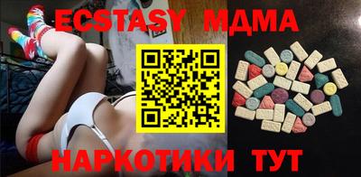 mdpv Ирбит