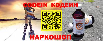 спиды Изобильный