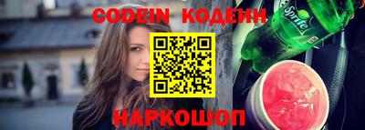 спиды Изобильный
