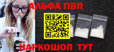 mdpv Ирбит