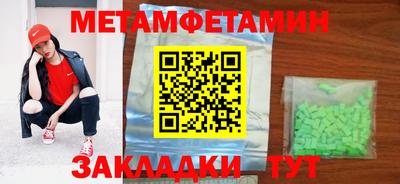 mdpv Ирбит