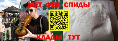 mdpv Ирбит