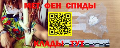 прущие крисы Ипатово