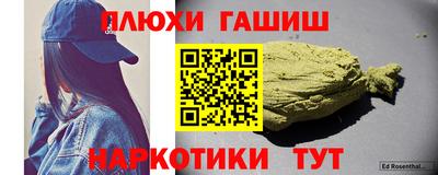 спиды Изобильный