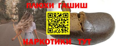 спиды Изобильный