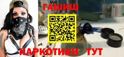 mdpv Ирбит