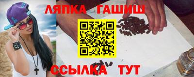 mdpv Ирбит