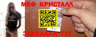 спиды Изобильный