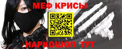 спиды Изобильный