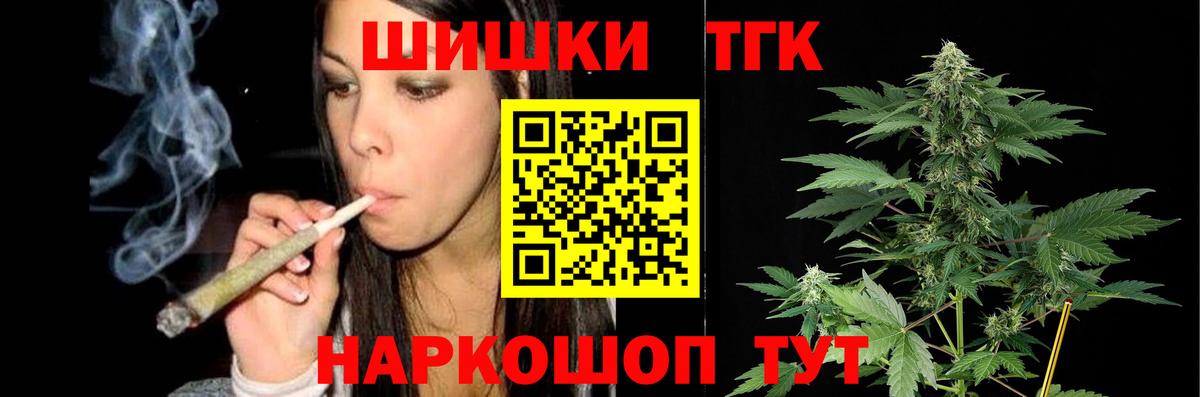 Канабис ГИДРОПОН  Марихуана тримм  Вход с VPN  Марихуана гибрид  Лесной  Марихуана марихуана 